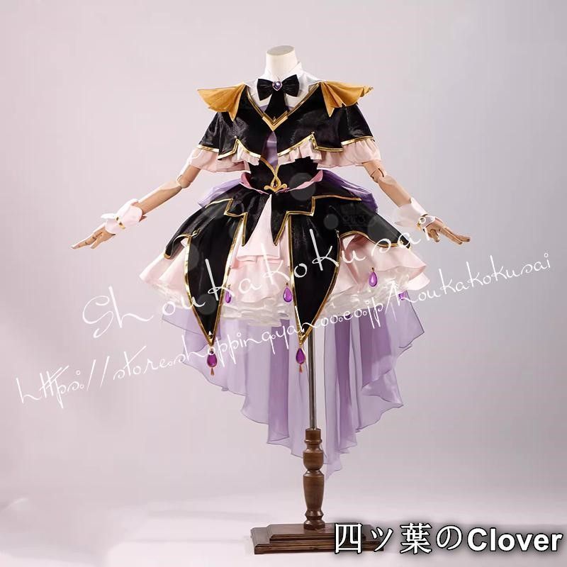 美品・未使用新品】名探偵プリキュア 森亜るるか Cure Arcana Shadow