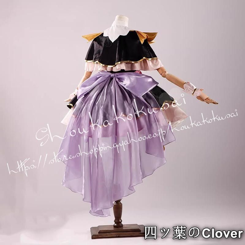 美品・未使用新品】名探偵プリキュア 森亜るるか Cure Arcana Shadow