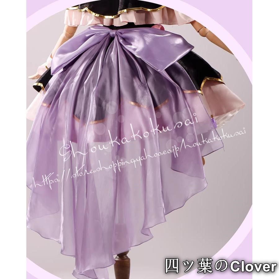 美品・未使用新品】名探偵プリキュア 森亜るるか Cure Arcana Shadow