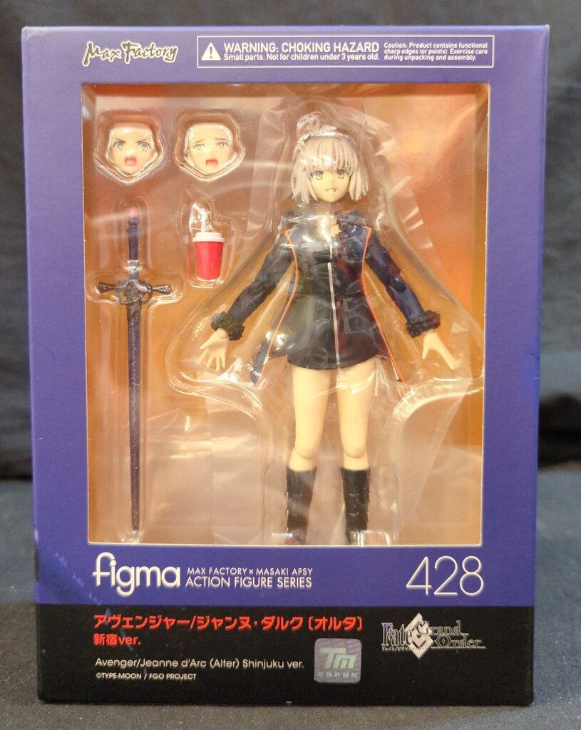 figma アヴェンジャー/ジャンヌ・ダルク〔オルタ〕 新宿ver. アヴェンジャー/ジャンヌ・ダルク〔オルタ〕 新宿ver. figma