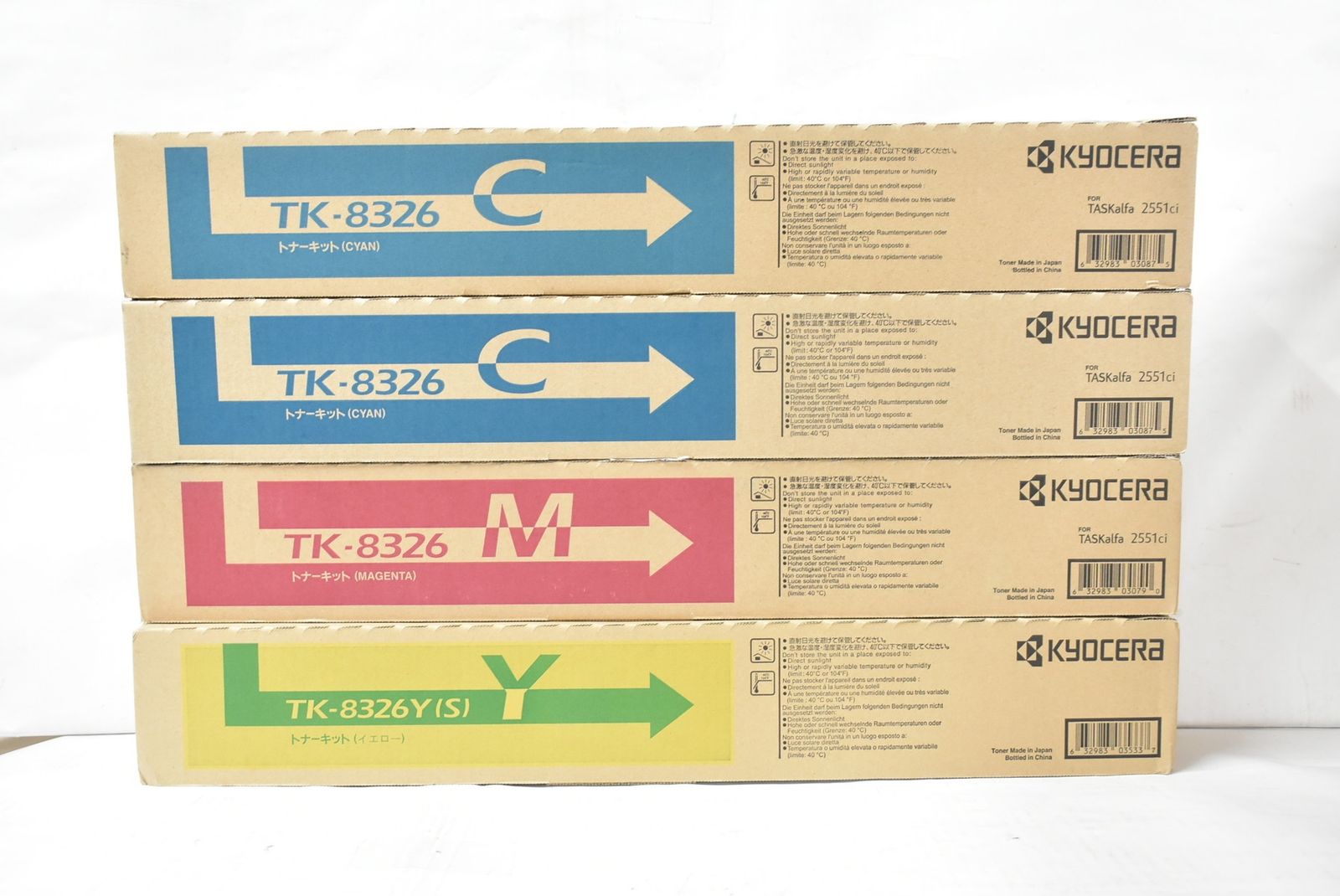 オフィス用品 未使用 京セラ 純正 トナー TK-8326 3色4本（シアン