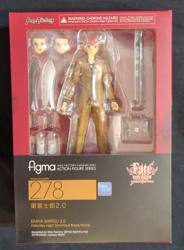 フィギュア MAXFACTORY figma Fate/stay night 衛宮士郎2.0 278