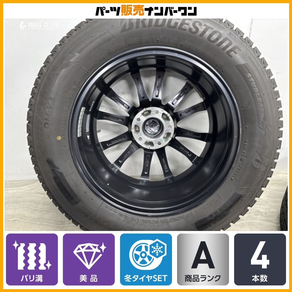 美品 バリ溝】WAREN 17in 7J +38 PCD114.3 ブリヂストン ブリザック DM 