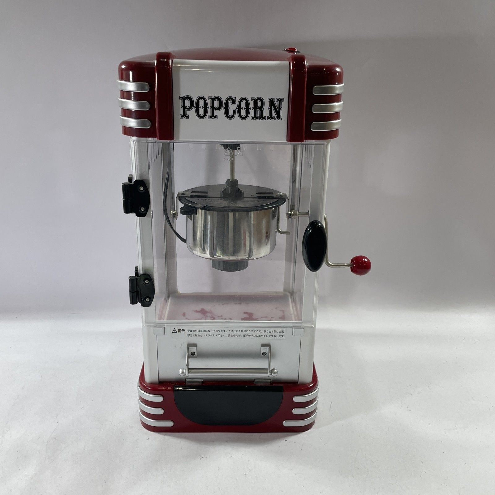 ☆ SIS ポップコーンメーカー POPCORN MAKER 家庭用ポップコーン 