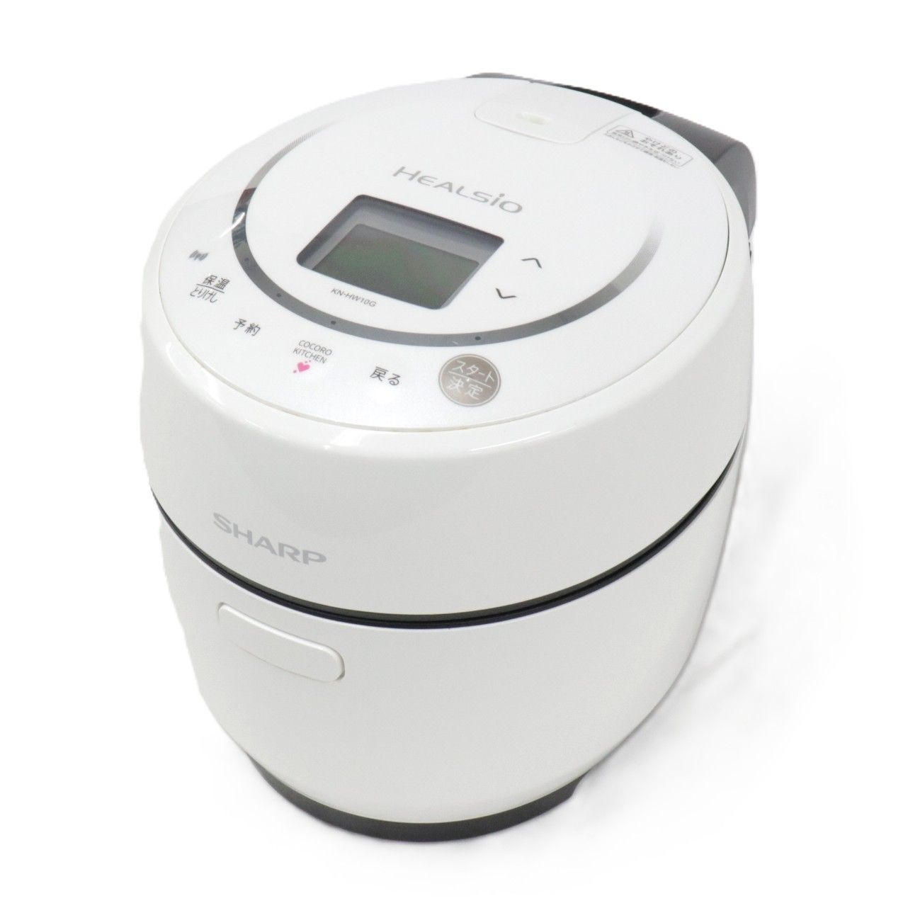 SHARP HEALSIO KN-HW10G-W SHARP KN-HW10G-W ヘルシオ ホットクック 