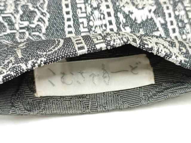 メンズ 平和屋着物○男性 こむさでもーど・COMME CA DU MODE 両面 角帯