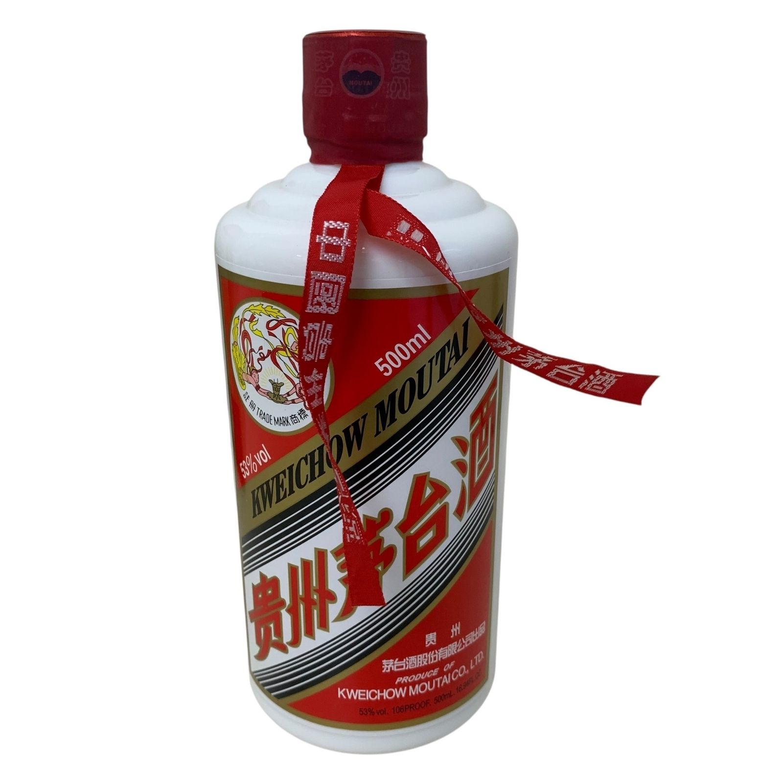 貴州茅台酒 2022年限定ボトル 53度 グラス付 美品 - メルカリ