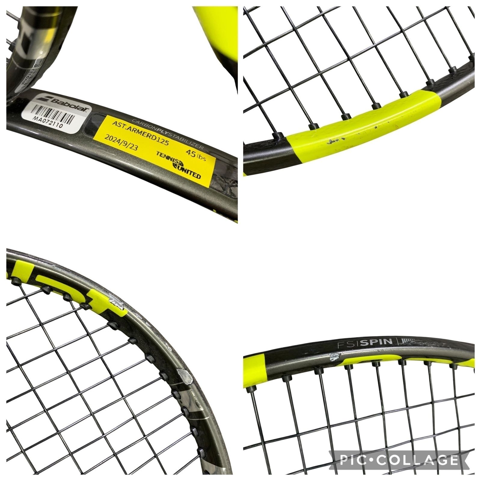 □Babolat Pure Aero VS G3 テニスラケット 3本セット 98インチ 305g
