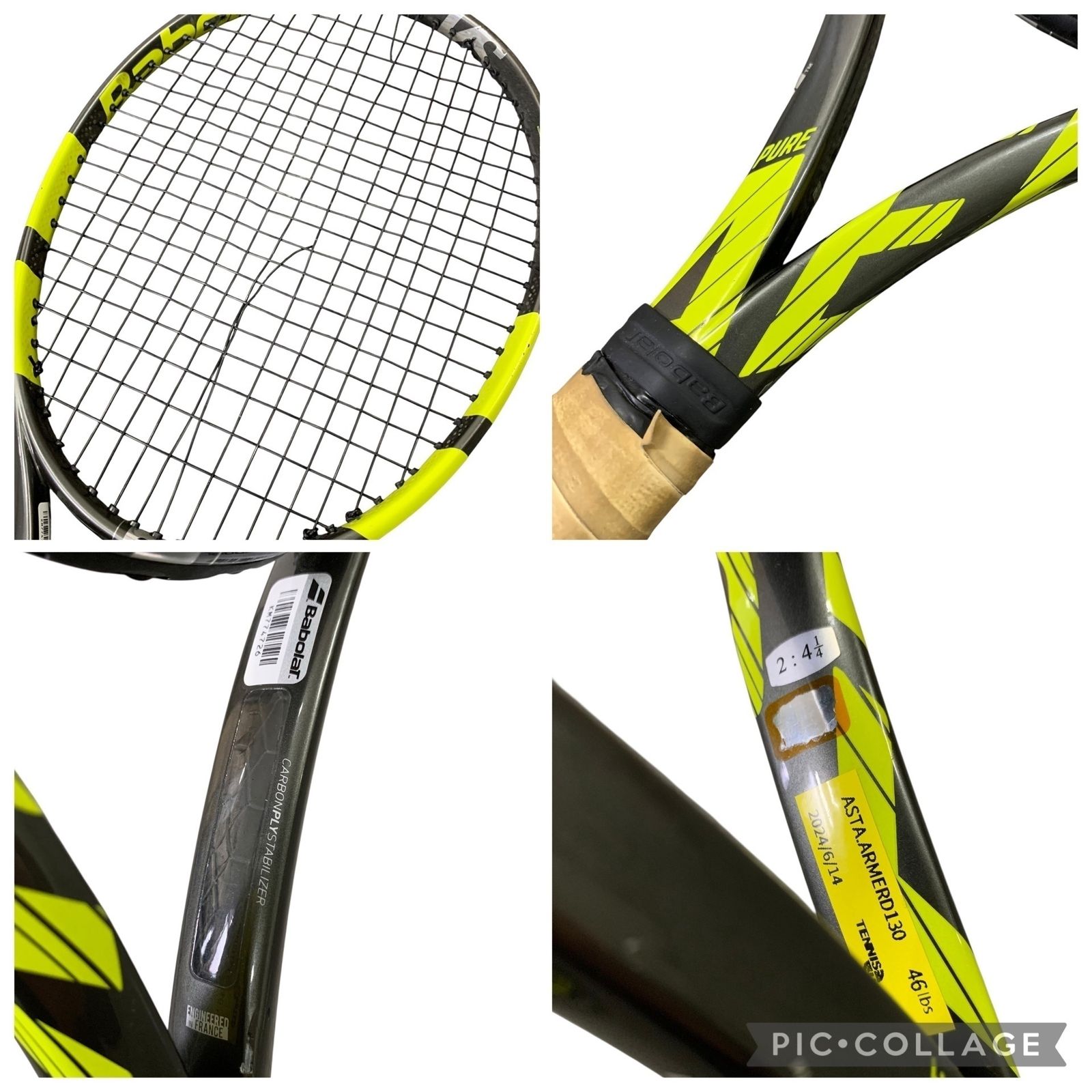 Babolat Pure Aero バボラ ピュアアエロ G3 2024 バボラ テニス