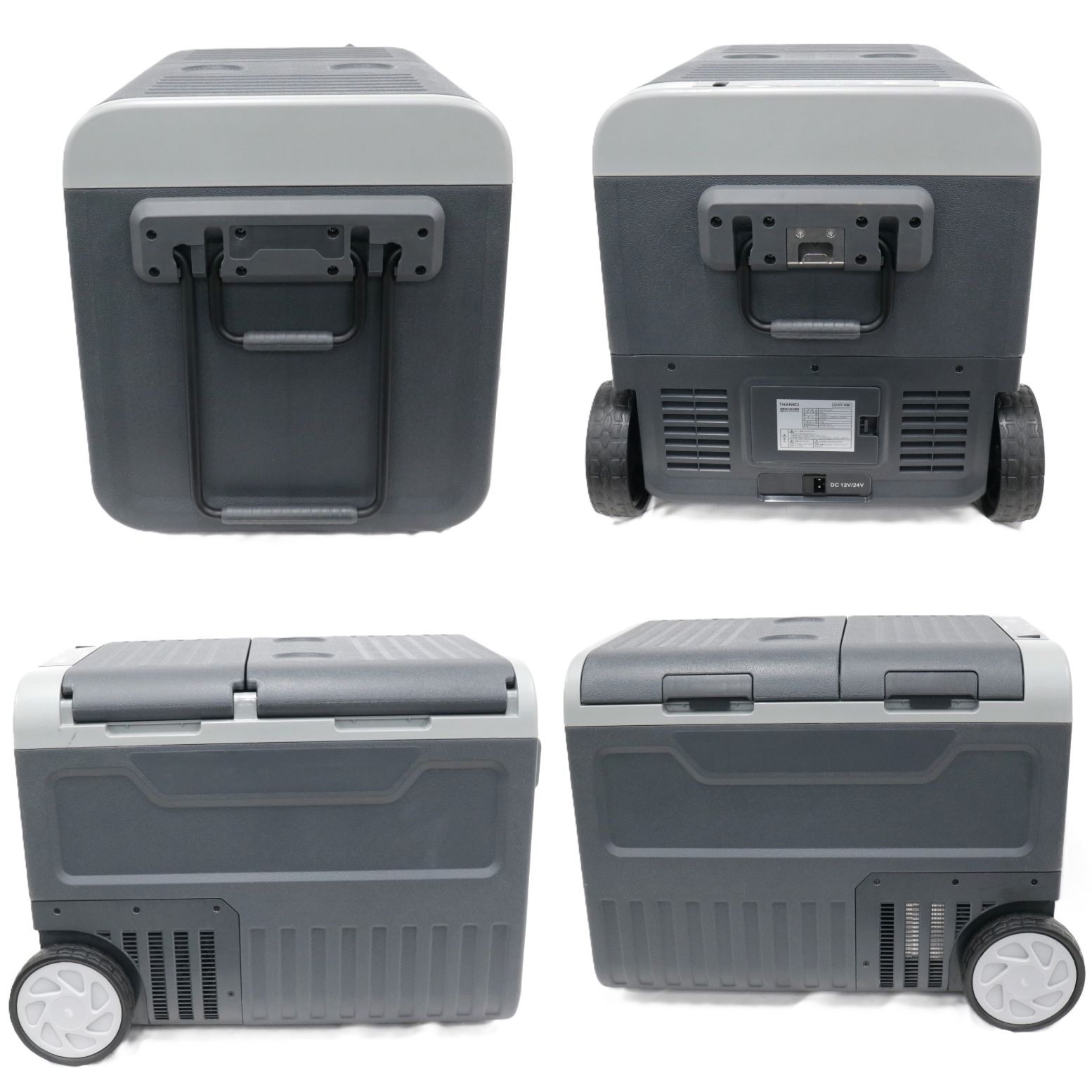 [中古] [45L]サンコー キャスター付き ポータブル冷蔵・冷凍庫　cafl25hgy45l   [良い(B)] 45L]サンコー キャスター付き ポータブル冷蔵・冷凍庫 cafl25hgy45l