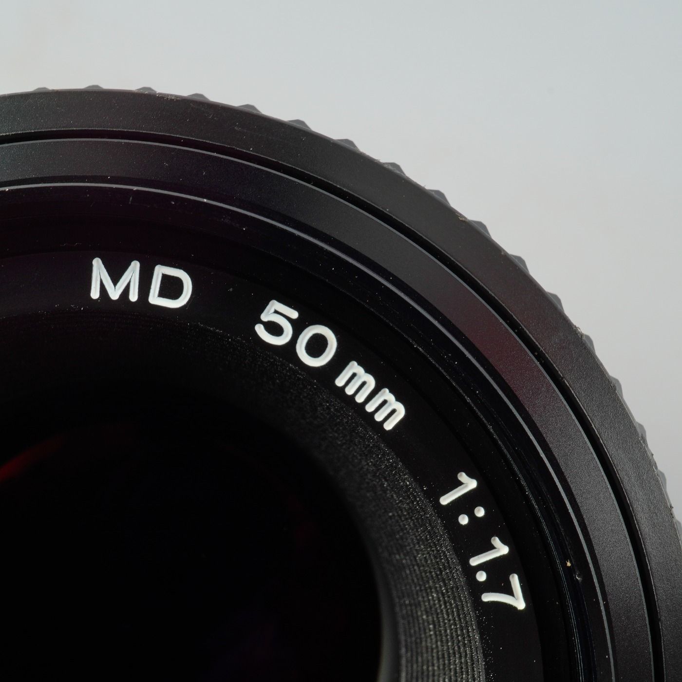 MINOLTA ミノルタ MD 50mm F/1.7 単焦点レンズ - メルカリ