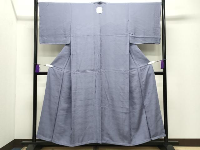 平和屋着物○無地絵羽訪問着 青海波地紋 藤納戸色 正絹 逸品 未使用