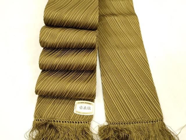 平和屋着物●男性　角帯　宝来織　斜線文　正絹　逸品　DABE6268cm