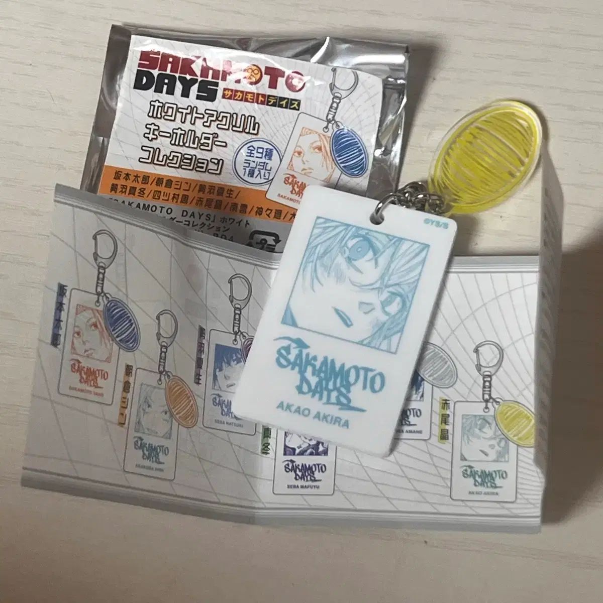 坂本デイズ アークス アクリル キーホルダー 赤尾あきら