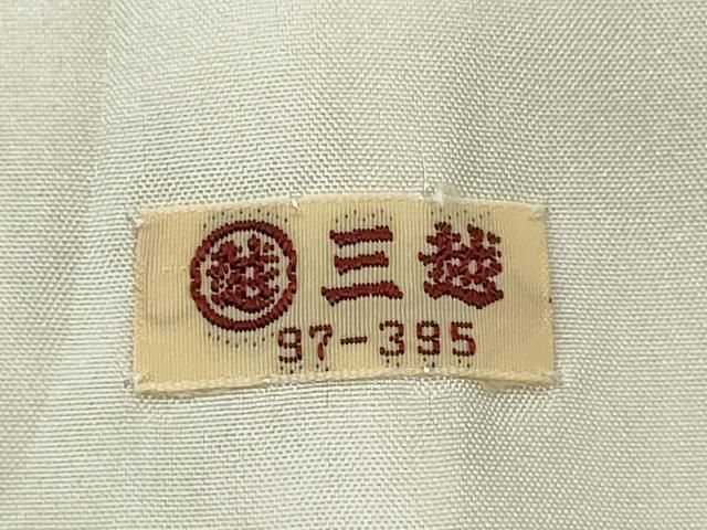 平和屋着物▽伝統工芸士 石塚幸生 江戸小紋 単衣 七宝花文 三越扱い