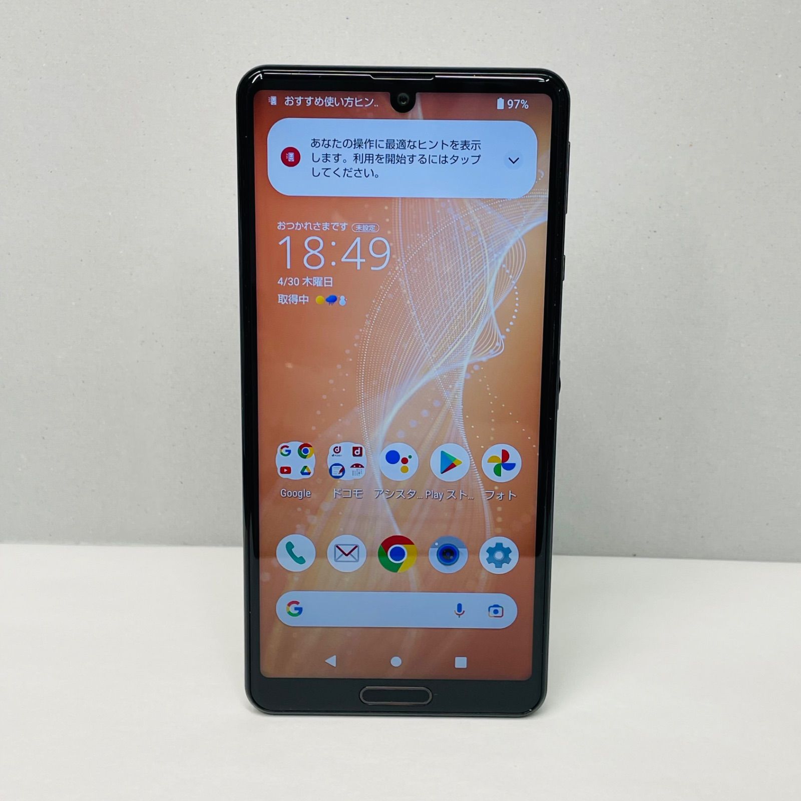 AQUOS sense4 SH-41A SIMフリー中古 - メルカリ