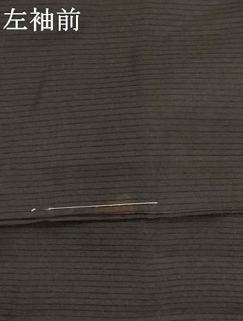 平和屋着物＊夏物 男性 羽織 黒紋付 絽 正絹 逸品 AABH7474st - メルカリ