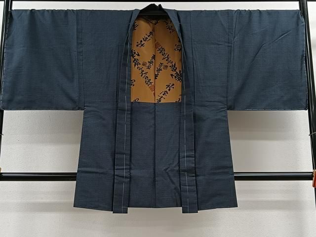 平和屋着物∞男性　長羽織　本場大島紬　100亀甲　総詰め　正絹　逸品　未使用　CABE4964ua