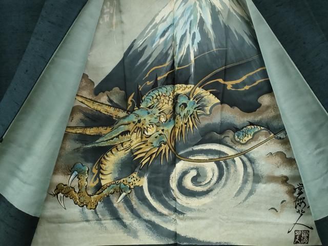 平和屋着物○男性 紬 アンサンブル 色無地 褐返色 羽裏：富士山・鷹