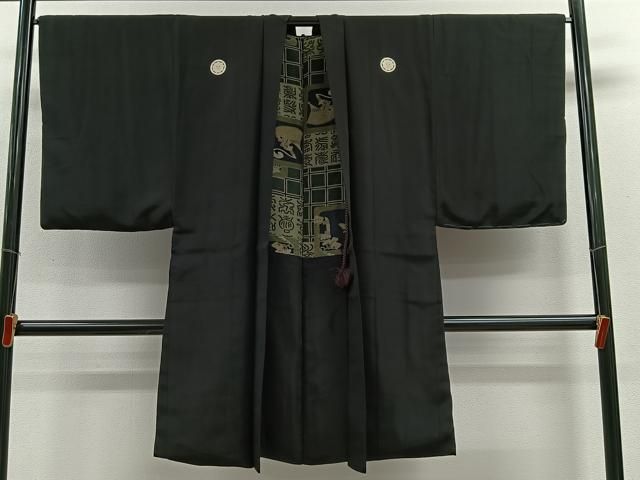 平和屋着物∞男性　長羽織　黒紋付　羽裏：幾何学文　羽織紐付き　正絹　逸品　CABE4945ua