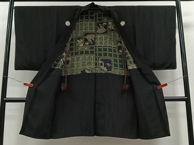 平和屋着物∞男性 長羽織 黒紋付 羽裏：幾何学文 羽織紐付き 正絹 逸品