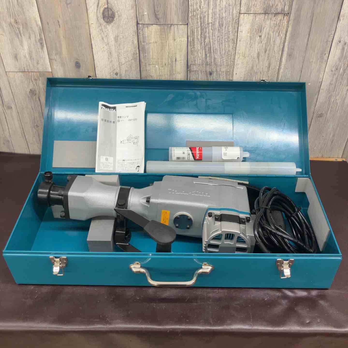 【中古美品】マキタ(makita) 電動ハンマ HM1500 はつり機 ハツリ【東大和店】