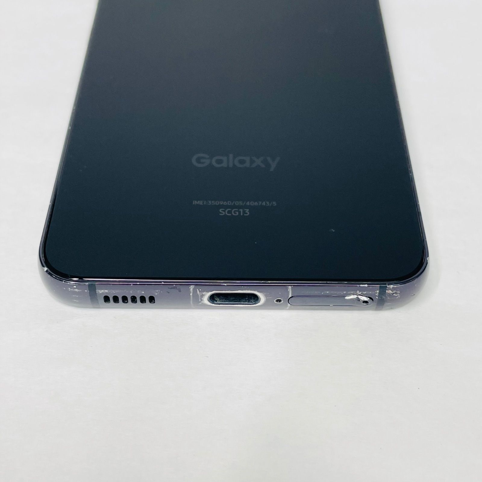 Galaxy S22 SCG13 256GB ジャンク - メルカリ