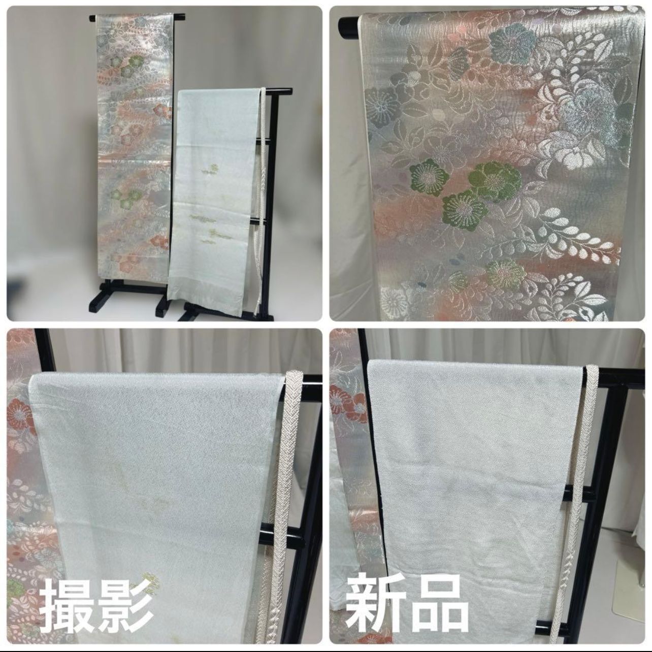 超逸品 作家物 辻ヶ花訪問着フルセット 青藤色 未使用級 正絹 たとう紙 