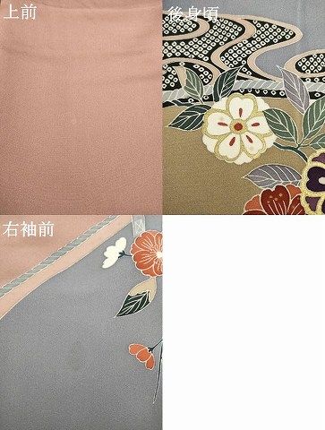 平和屋着物○訪問着 友禅 流水花籬文 ますいわ屋扱い 正絹 逸品
