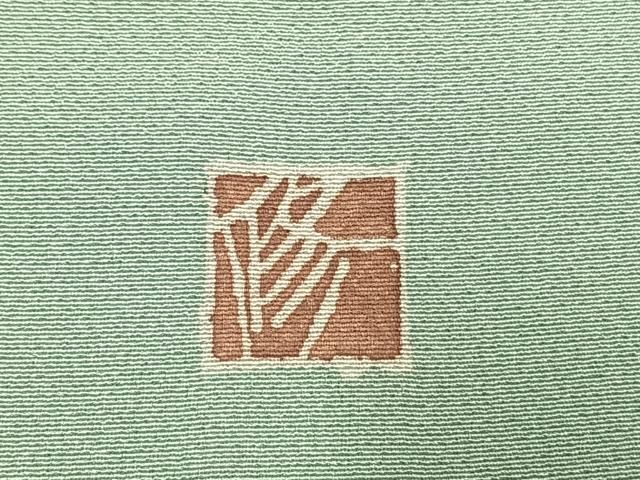 平和屋着物●友禅作家　岡部修治　訪問着　枝花文　暈し染め　金銀彩　ロング丈　正絹　逸品　AABF0231fy メルカリ