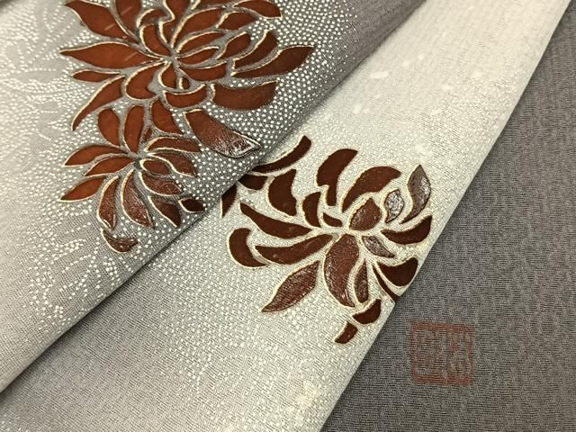 平和屋着物○訪問着 作家物 舞花文 暈し染め 正絹 逸品 AABH0830fy