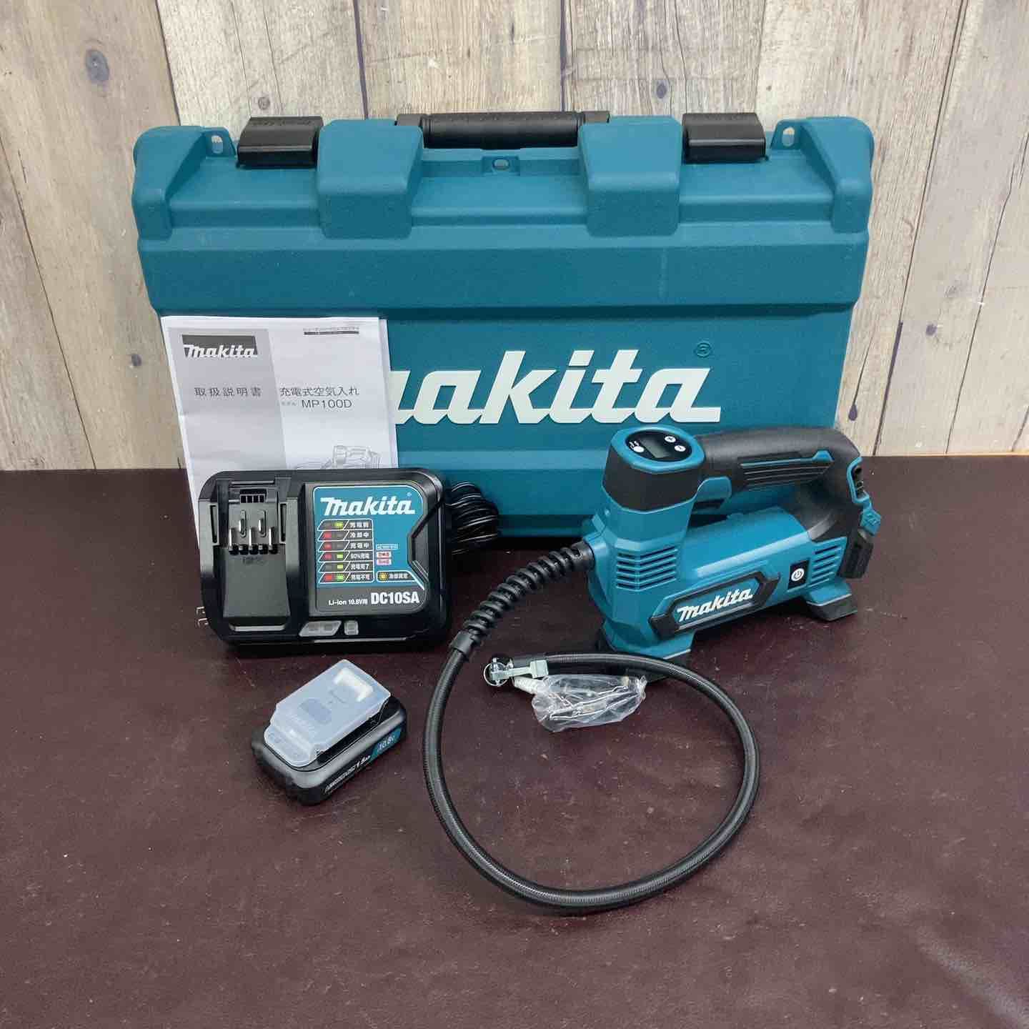 【中古美品】 マキタ(makita) コードレス空気入れ MP100DSH 【東大和店】