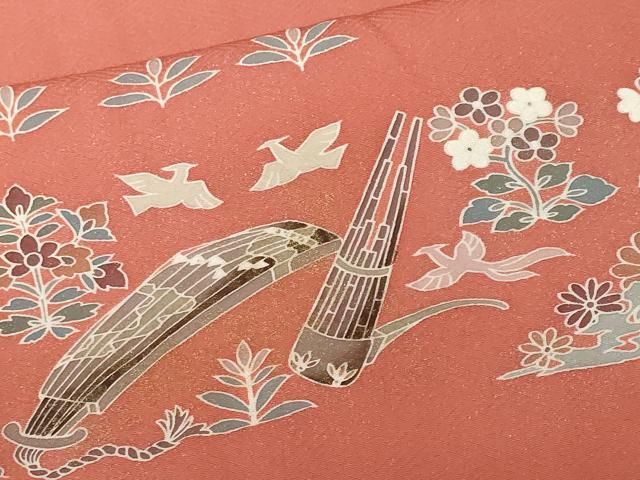 平和屋着物□訪問着 動物楽器草花文 暈し染め 金彩 正絹 逸品