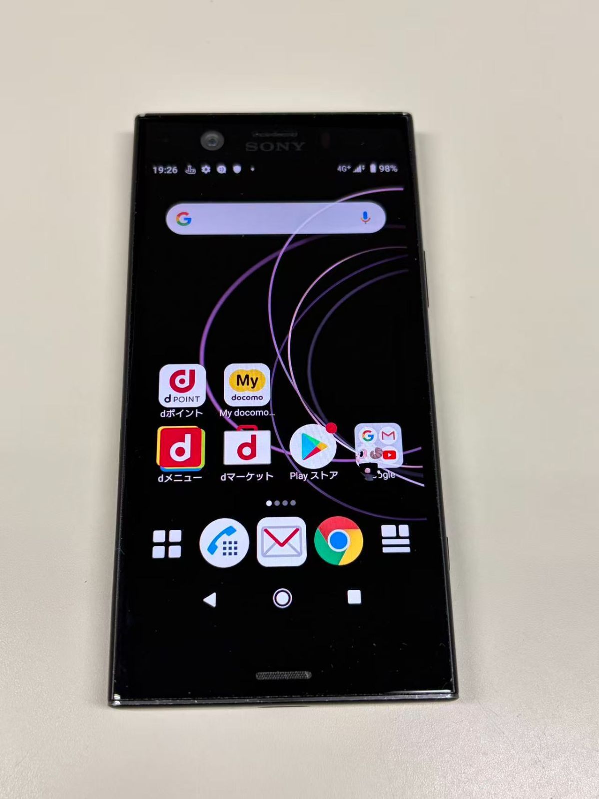 【docomo】【スマホ】スマートフォンXperia XZ1 Compact SO-02K black販売致します。【SIMロック解除済み】【SIMフリー】 Amazon | SONY 【SIMロック解除済】docomo Xperia XZ1 Compact SO-02K