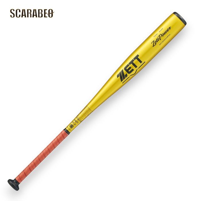 野球 ゼット 中学硬式 バット ゼットパワー アルミ ヘッドバランス 83cm 84cm 870g 880g 超々ジュラルミン TZ800 イエローゴールド 中学硬式用 ZETT bat21683-5301 83cm／870g平均