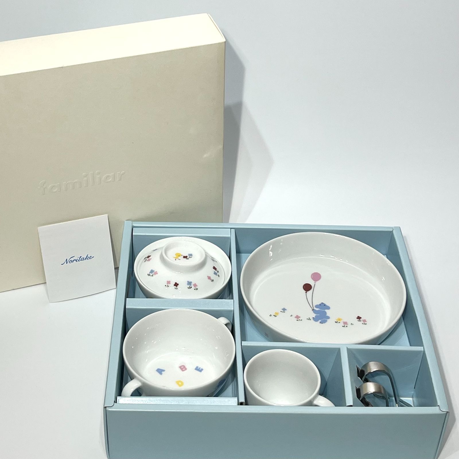 ファミリア ノリタケ 子ども用食器セット / familiar Noritake 現行品
