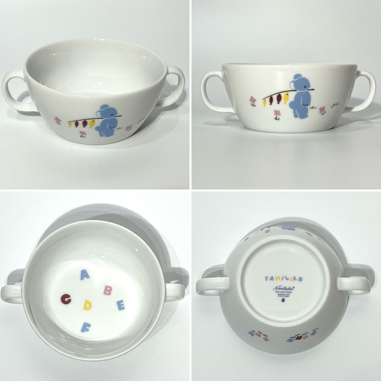 ファミリア ノリタケ 子ども用食器セット / familiar Noritake 現行品 