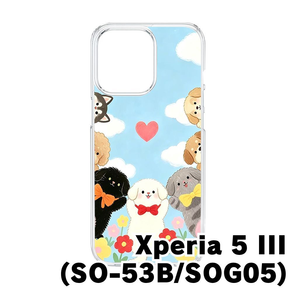 新品未使用】Xperia 5 III SO-53B SOG05 クリア ハードケース (ワン