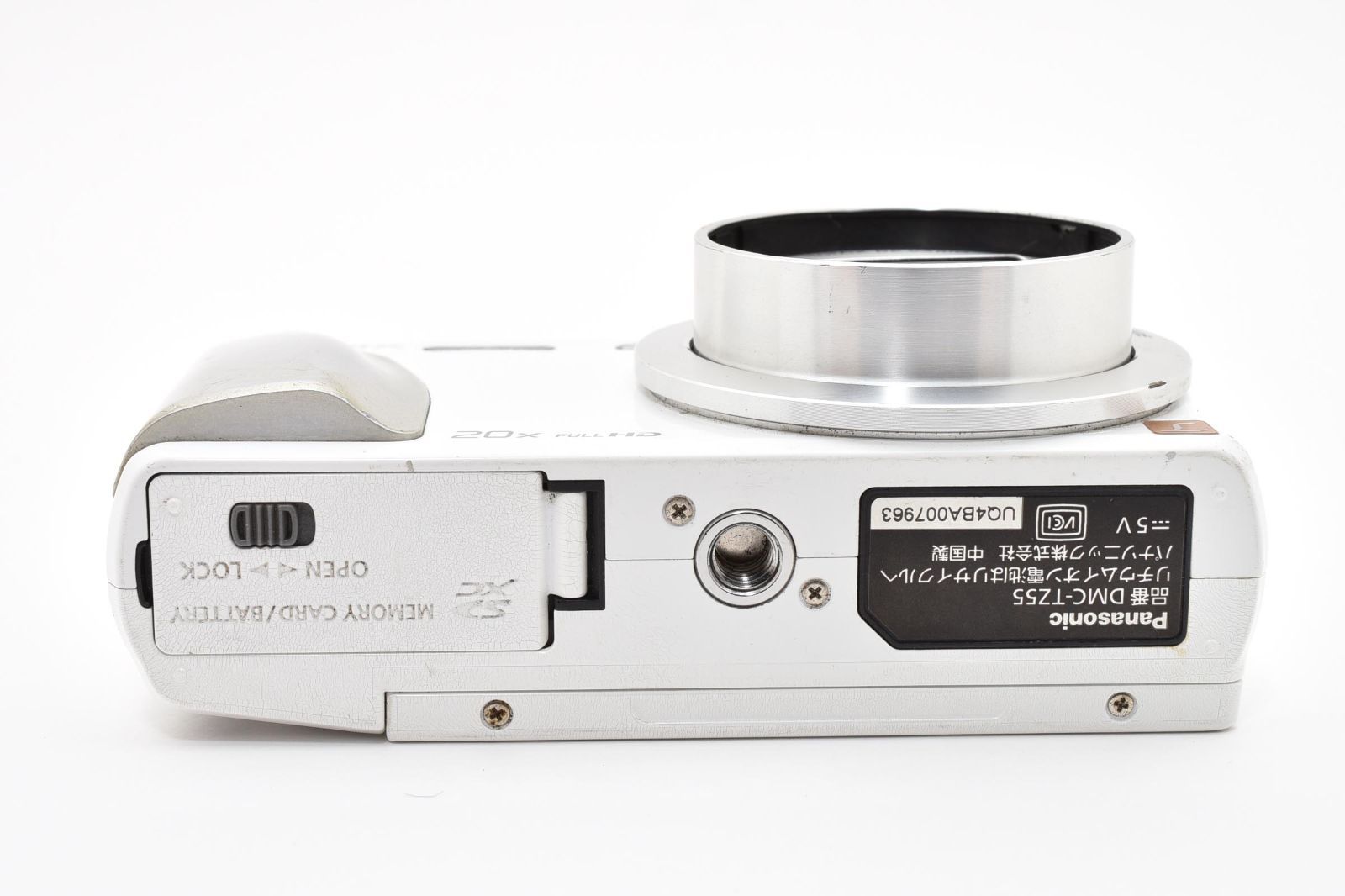 LUMIX DMC-TZ55 本体 バッテリー付 動作未確認 ☆通電OK☆ パナソニック Panasonic LUMIX DMC-TZ55 ジャンク #BD001