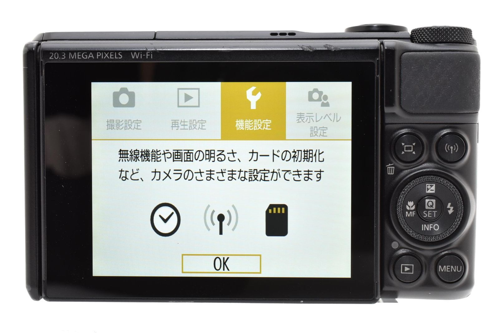 ☆元箱付☆キヤノン Canon PowerShot SX740 HS コンデジ ジャンク