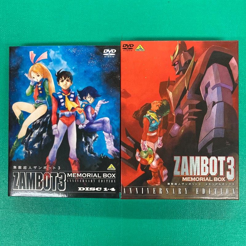4枚組】DVD 無敵超人 ザンボット3 メモリアルボックス ZAMBOT3