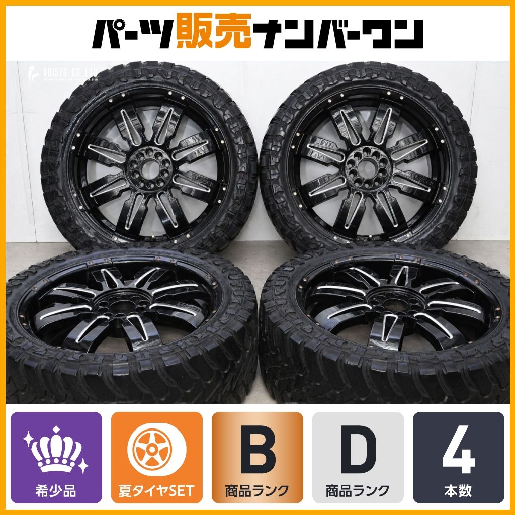 【希少サイズ】LEXXEL 22in 8.5J +35 PCD114.3-127 5Hマルチ ATTURO TRAIL BLADE M/T 33×12.50R22 フォード エクスプローラー などに