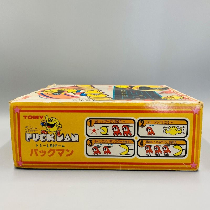 動作確認済み】【箱／取説付き】トミー LSIゲーム パックマン PUCK MAN