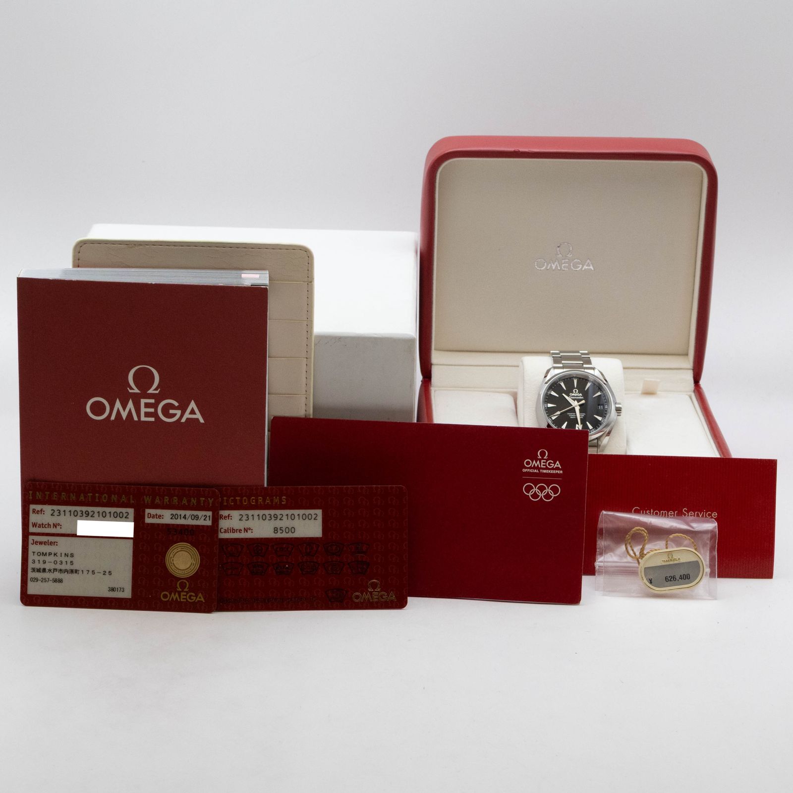 【箱・保証書付き】 オメガ OMEGA シーマスター 231.10.39.21.01.002 OMEGA Seamaster  自動巻き 腕時計 メンズ・ユニセックス 黒 箱・保証書付き】 オメガ OMEGA シーマスター 231.10.39.21.01.002