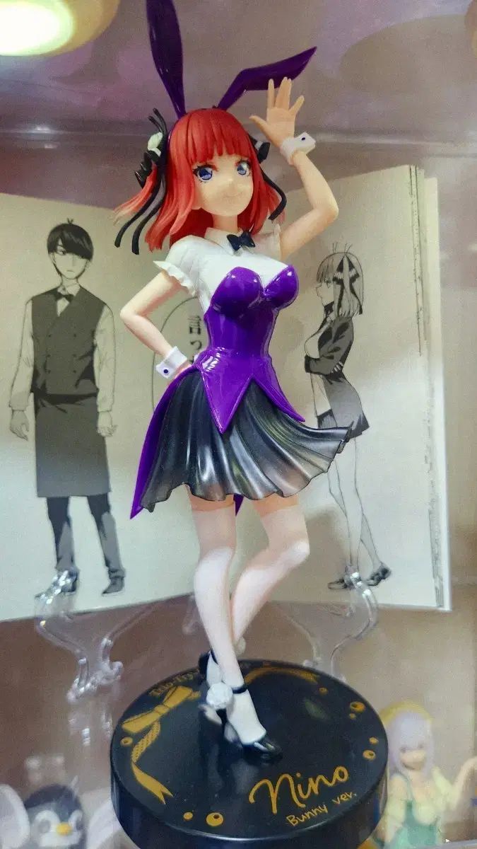 ビキュート 五等分の花嫁 中野 にの 二乃 バニーガール フィギュア