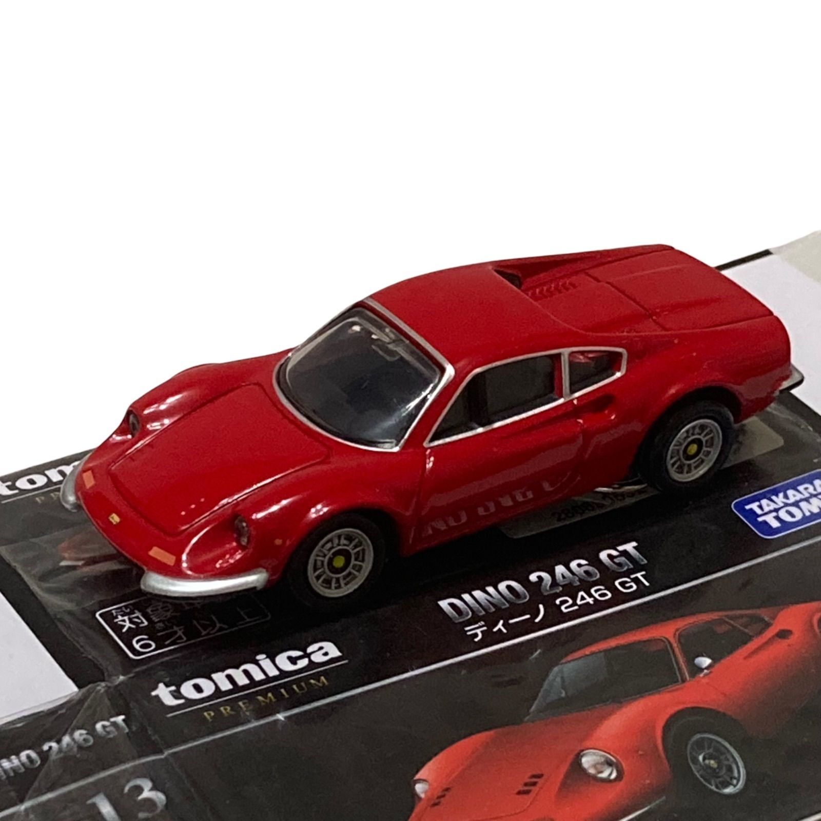 トミカプレミアム】フェラーリ ディーノ 246GT／ No.13 絶版 未使用