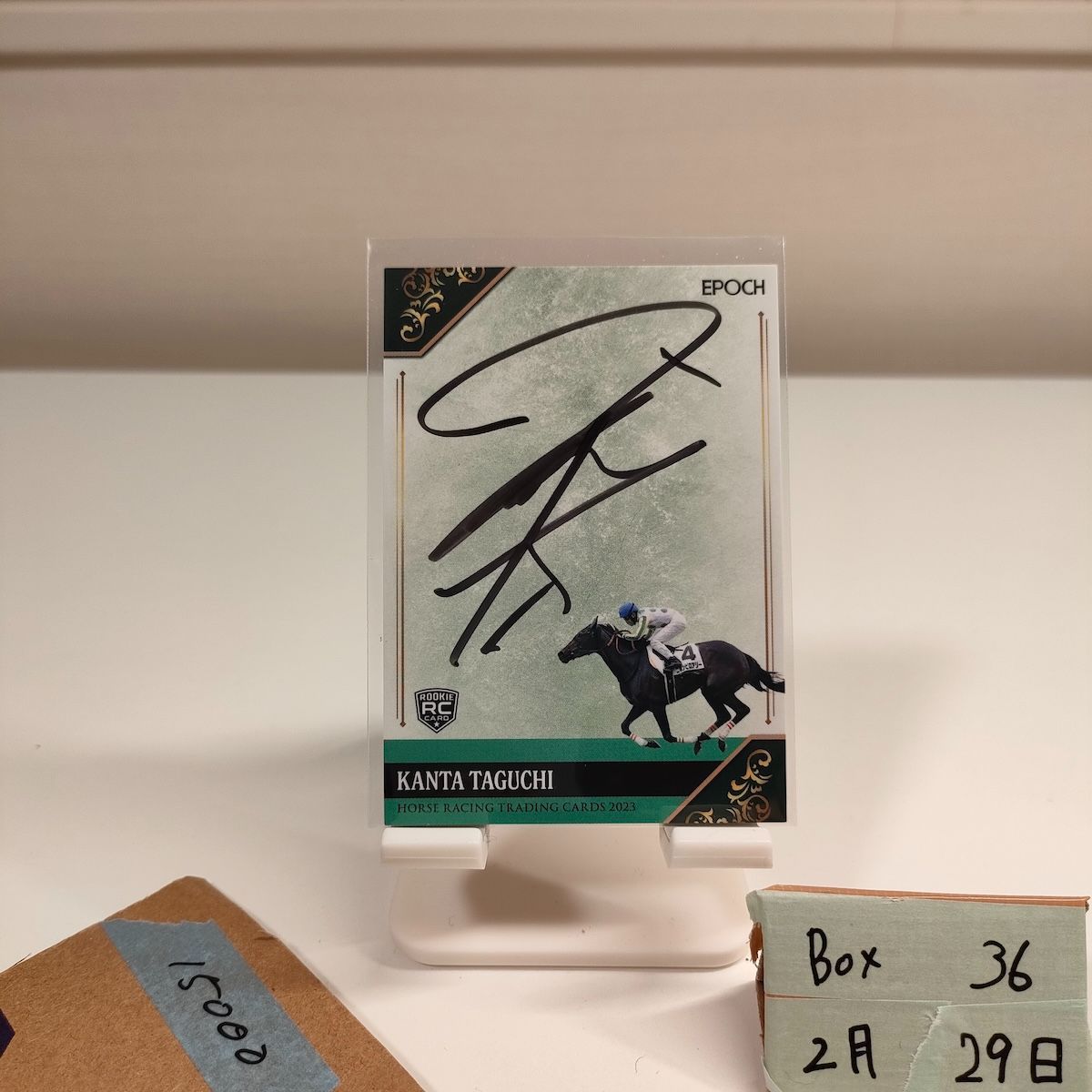 2023 EPOCH Horse Racing 田口貫太 Kanta Taguchi 28/50 直筆サインカード 日本中央競馬会 Jockey RC ルーキー Rookie カード　ニホンピロアリー