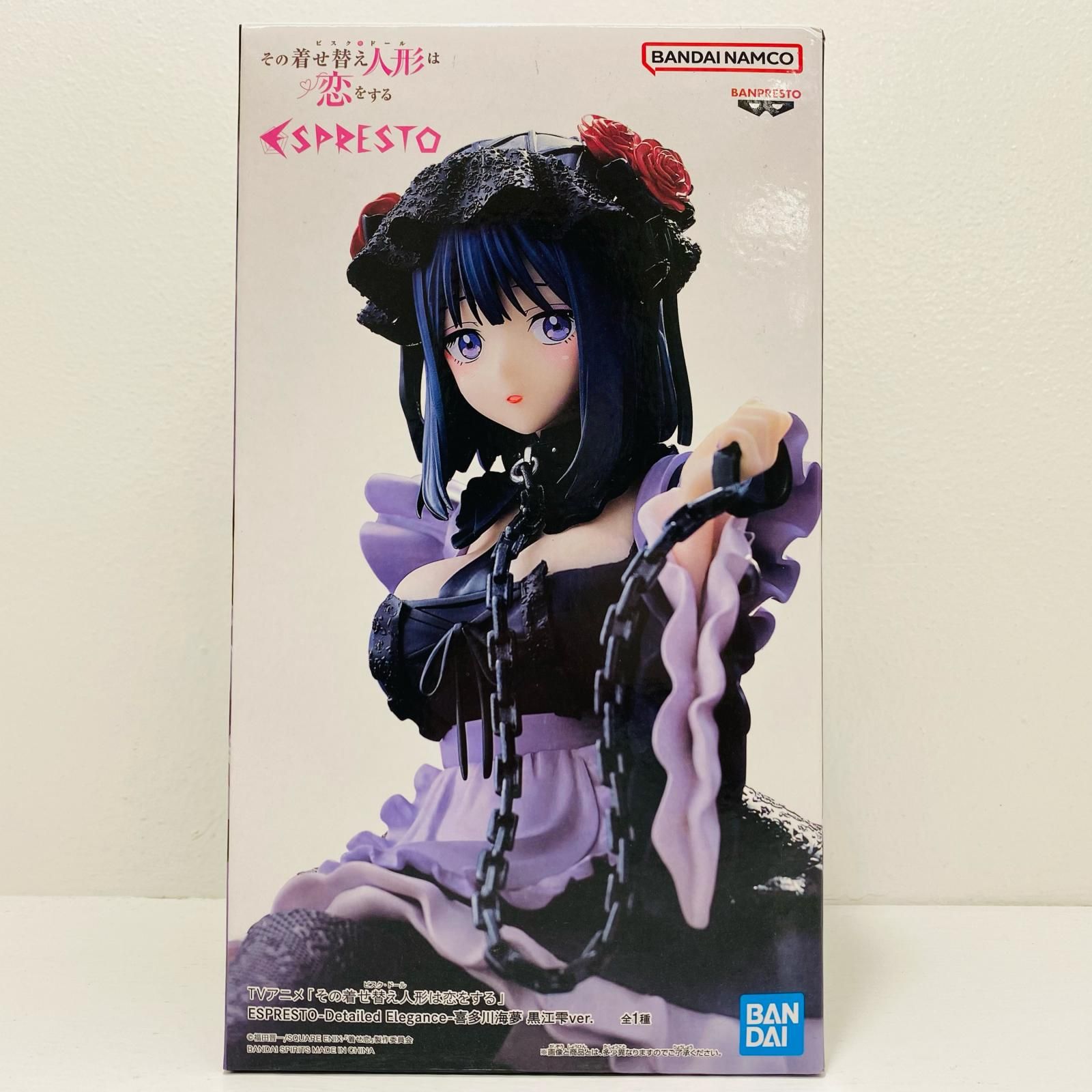 中古 喜多川海夢・黒江雫ver.ESPRESTO-DetailedElegance-「その着せ