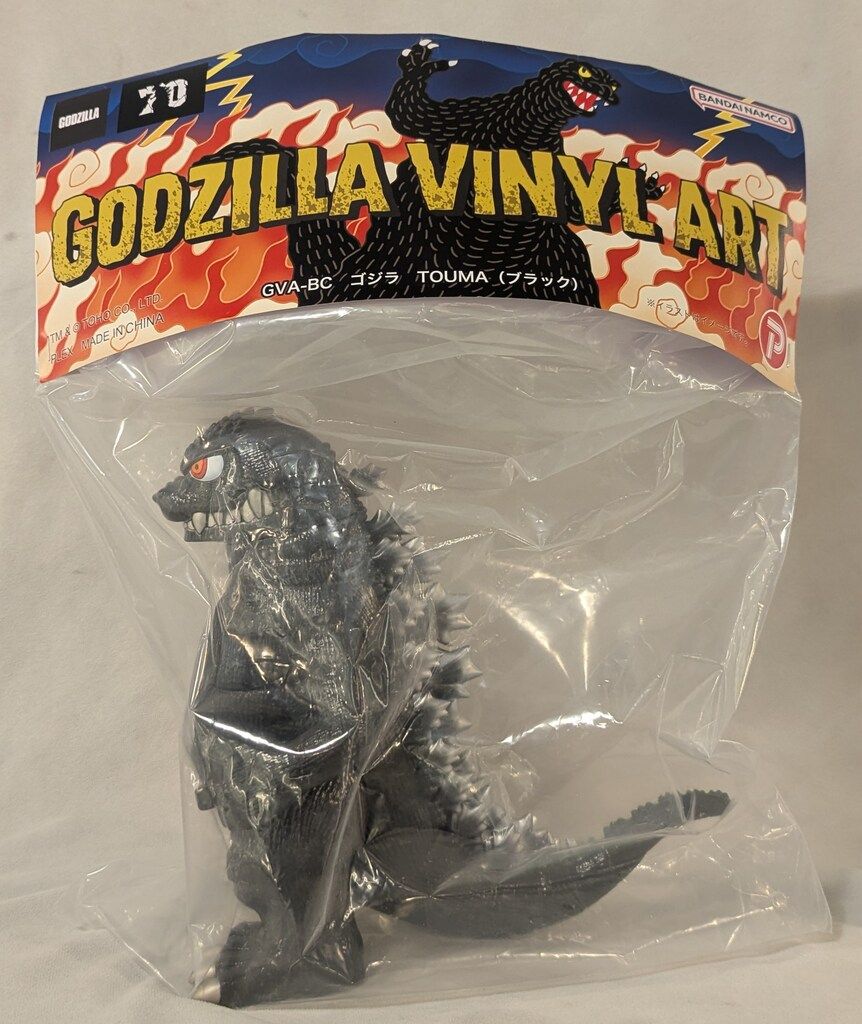 T-BASE GODZILLA VINYL ART BURNING COLLECTION TOUMA TOUMA ゴジラ