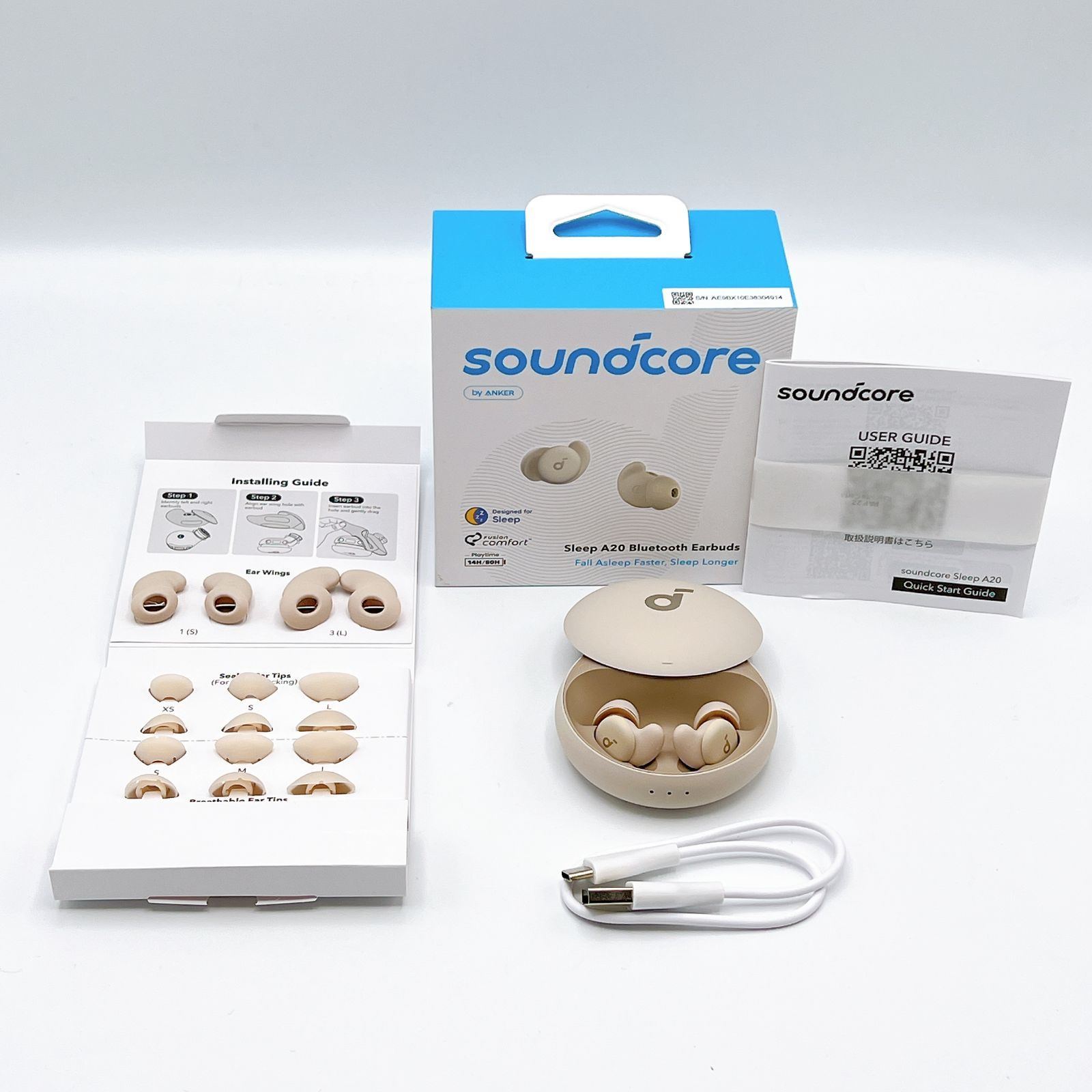オーディオ機器 Anker Soundcore Sleep A20 ワイヤレスイヤホン